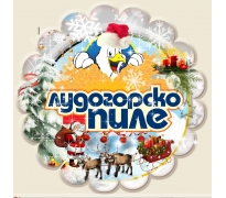 Кръгъл Магнит с Рекламно Лого и Индивидуален Коледен Дизайн